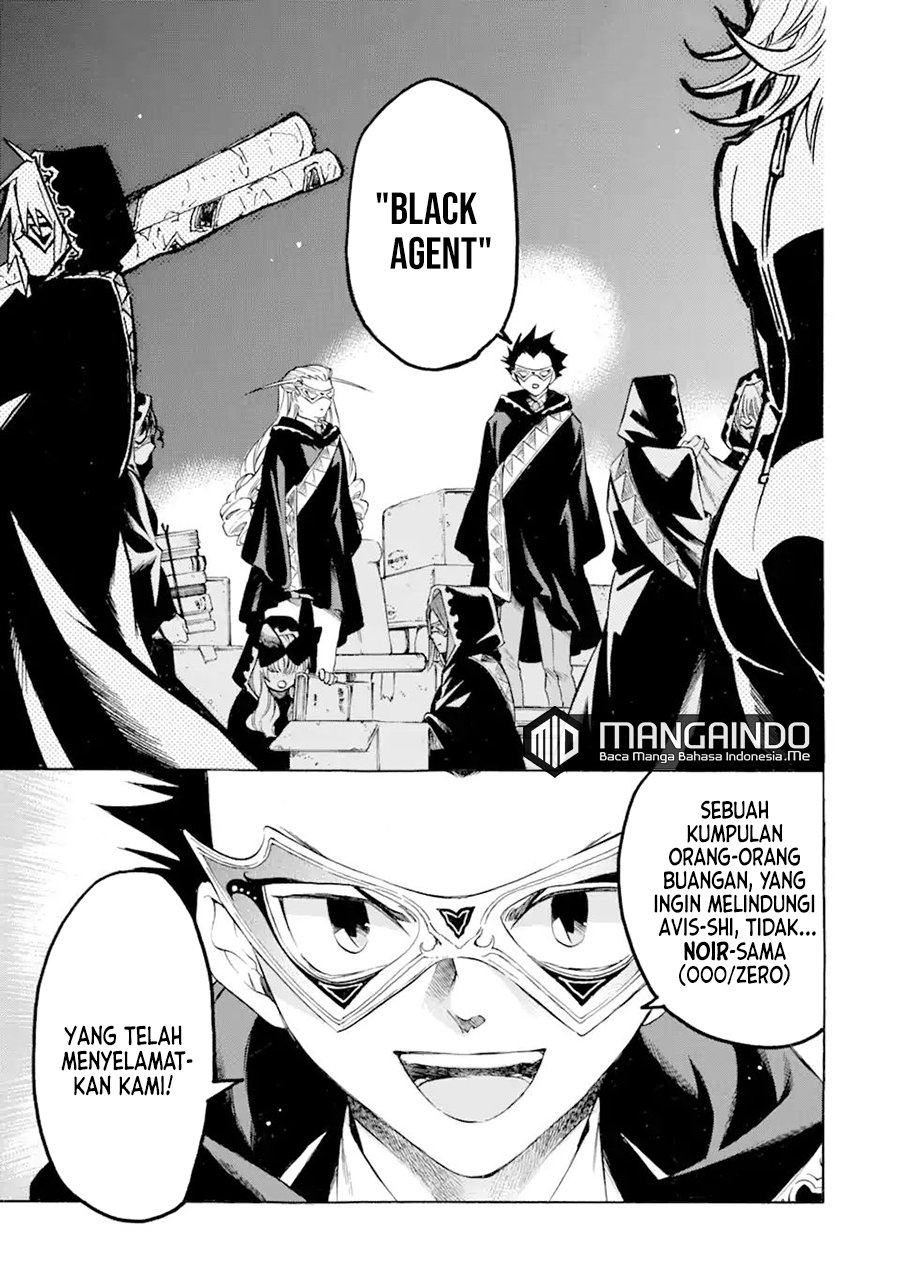 Toki Tsukai Majutsushi no Tensei Musou Chapter 13.2 - halaman 23