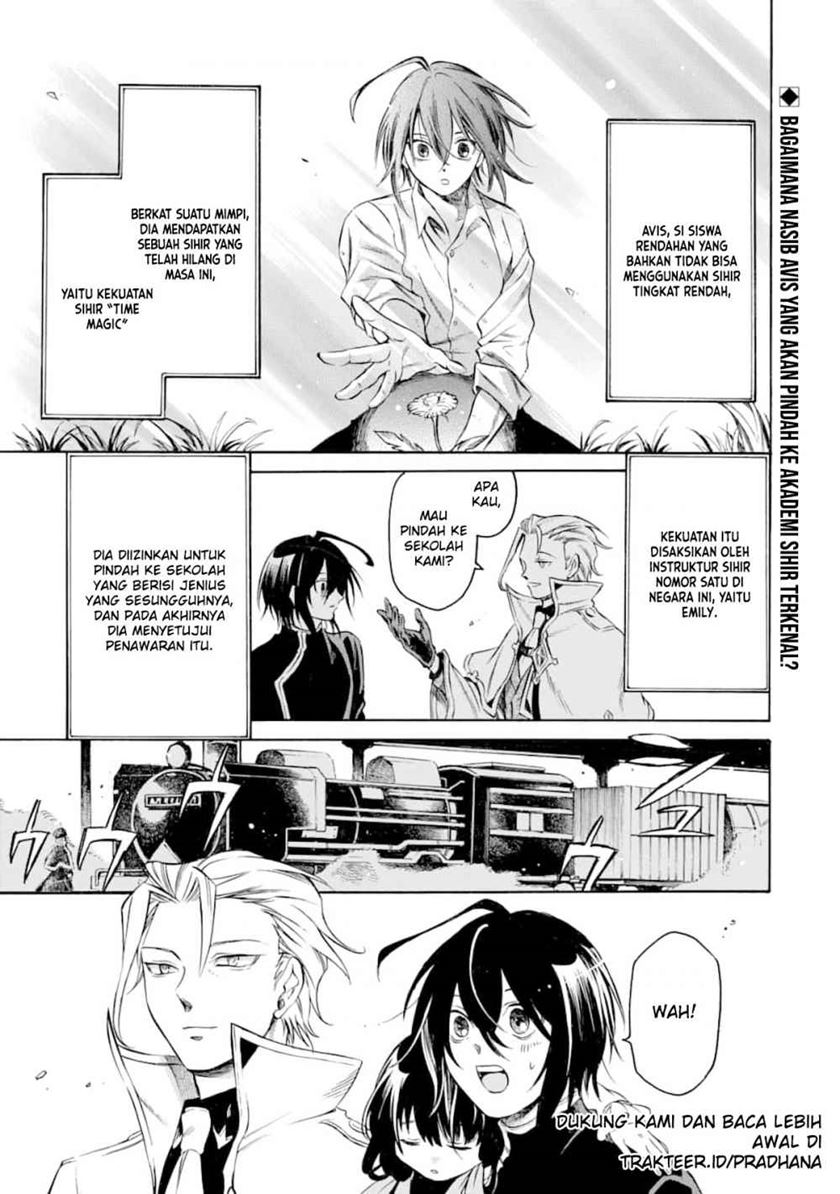 Toki Tsukai Majutsushi no Tensei Musou Chapter 2 - halaman 1