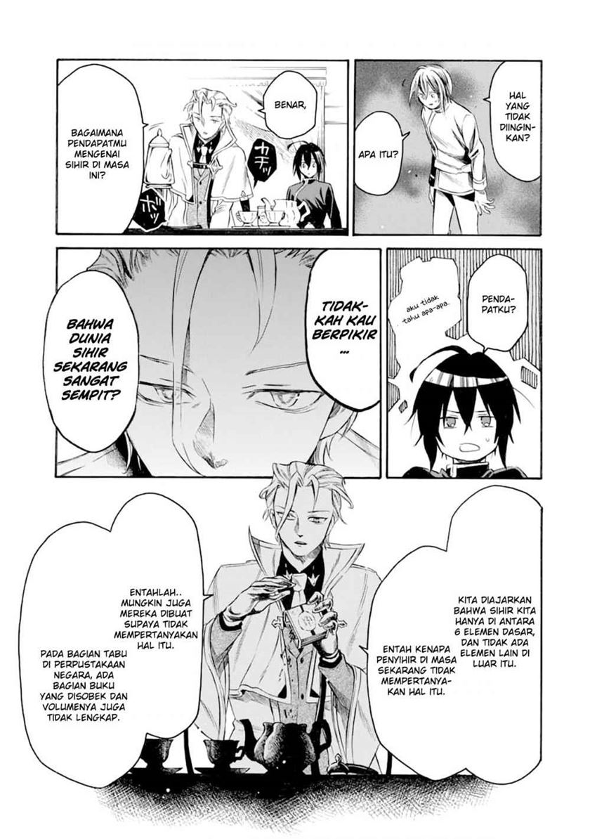 Toki Tsukai Majutsushi no Tensei Musou Chapter 2 - halaman 11