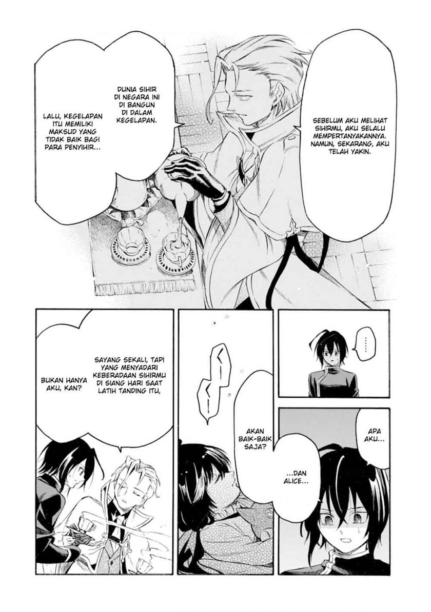Toki Tsukai Majutsushi no Tensei Musou Chapter 2 - halaman 12