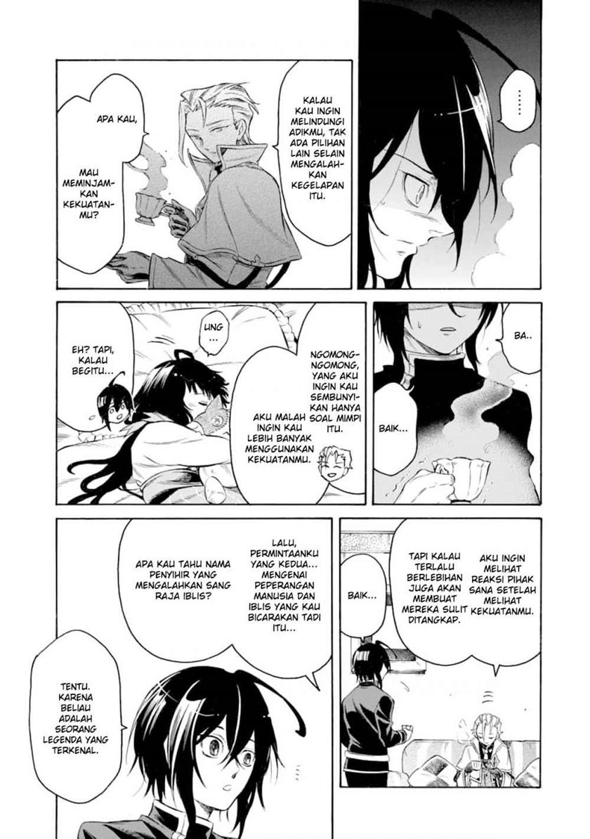 Toki Tsukai Majutsushi no Tensei Musou Chapter 2 - halaman 13