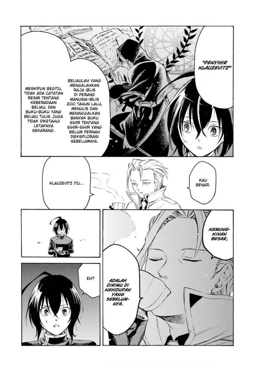 Toki Tsukai Majutsushi no Tensei Musou Chapter 2 - halaman 14