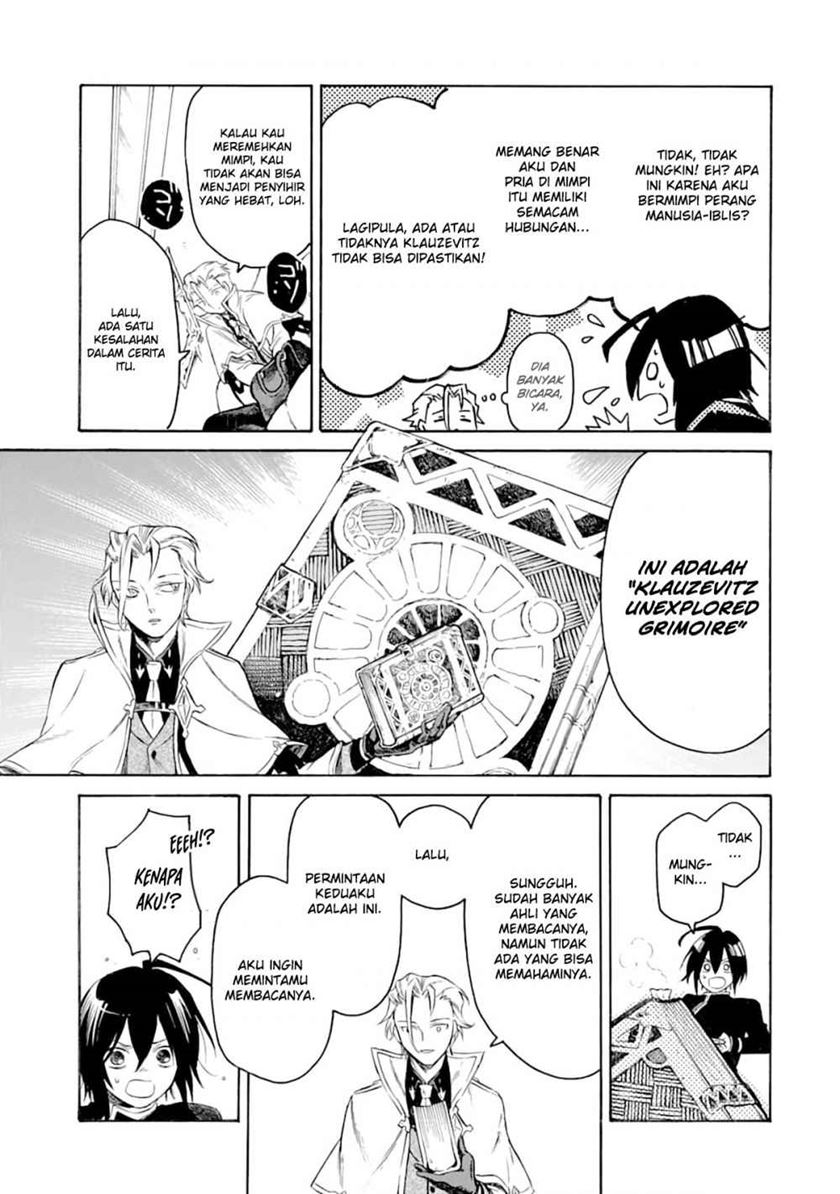 Toki Tsukai Majutsushi no Tensei Musou Chapter 2 - halaman 15