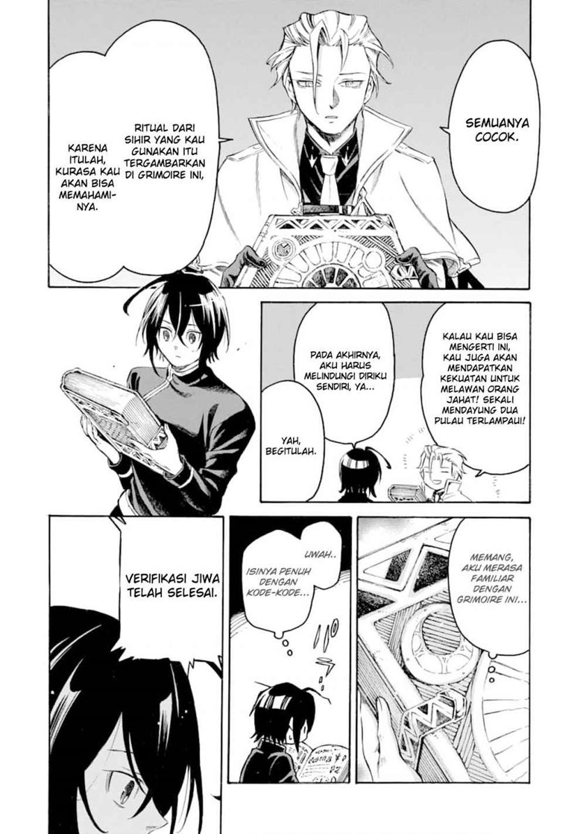 Toki Tsukai Majutsushi no Tensei Musou Chapter 2 - halaman 16