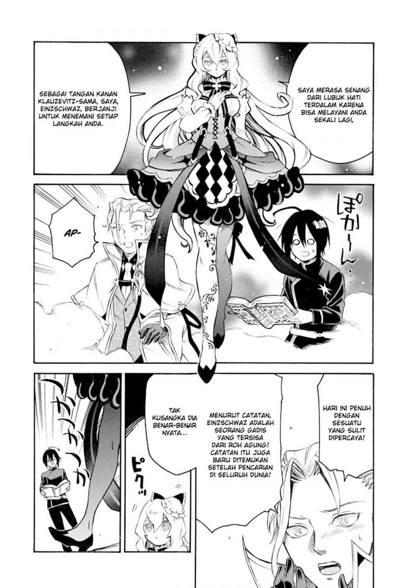Toki Tsukai Majutsushi no Tensei Musou Chapter 2 - halaman 18