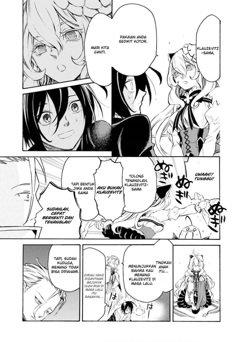 Toki Tsukai Majutsushi no Tensei Musou Chapter 2 - halaman 19