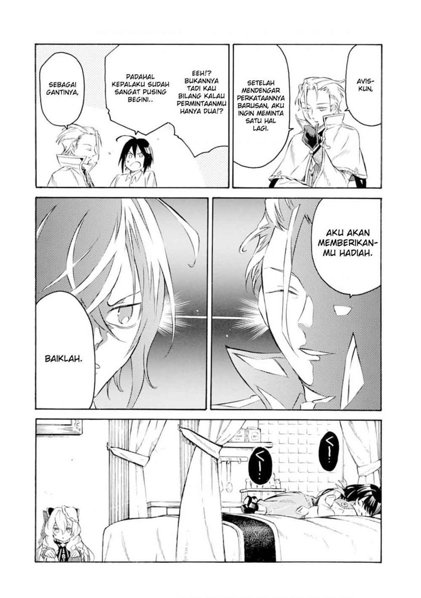 Toki Tsukai Majutsushi no Tensei Musou Chapter 2 - halaman 22