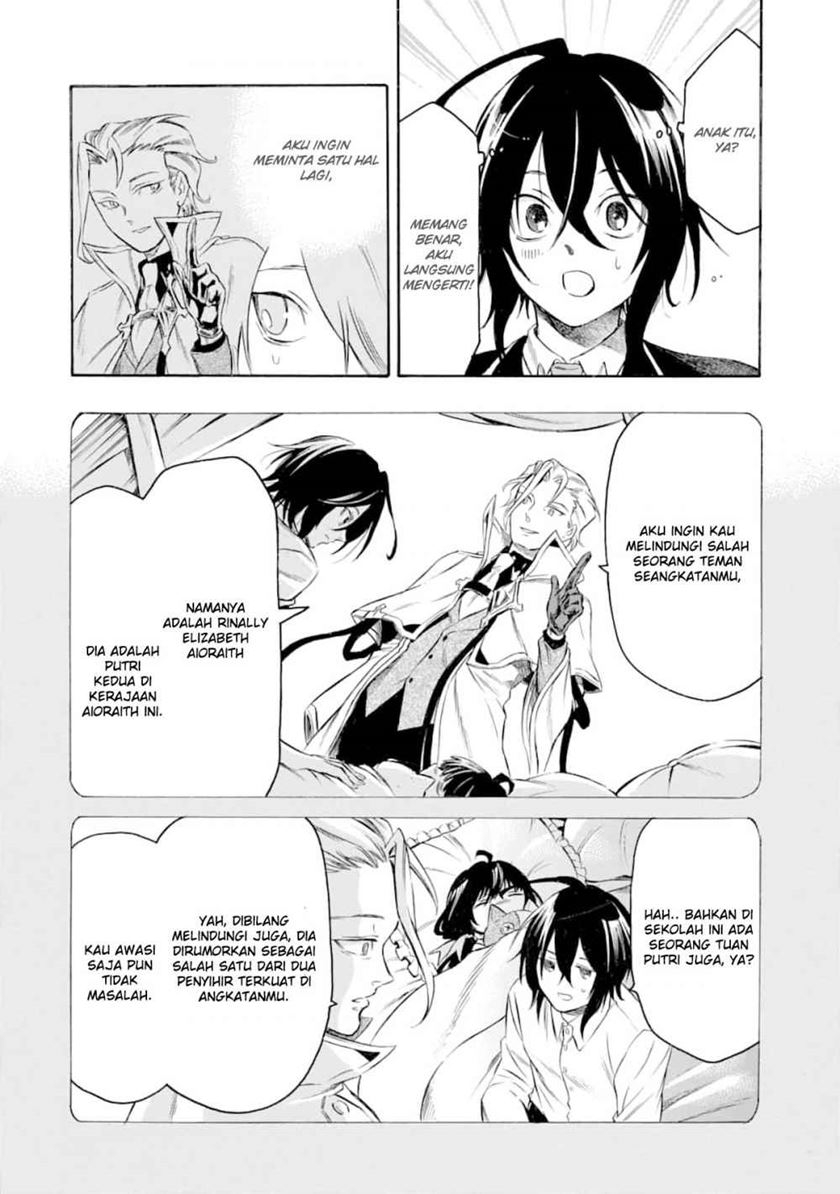 Toki Tsukai Majutsushi no Tensei Musou Chapter 2 - halaman 26