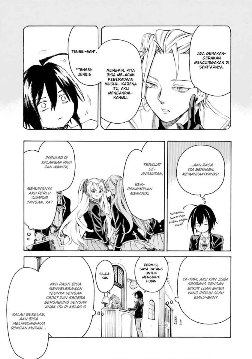 Toki Tsukai Majutsushi no Tensei Musou Chapter 2 - halaman 27