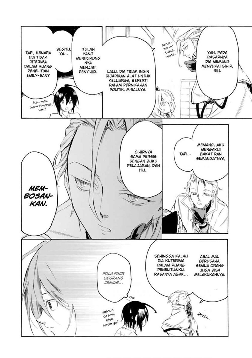 Toki Tsukai Majutsushi no Tensei Musou Chapter 2 - halaman 30