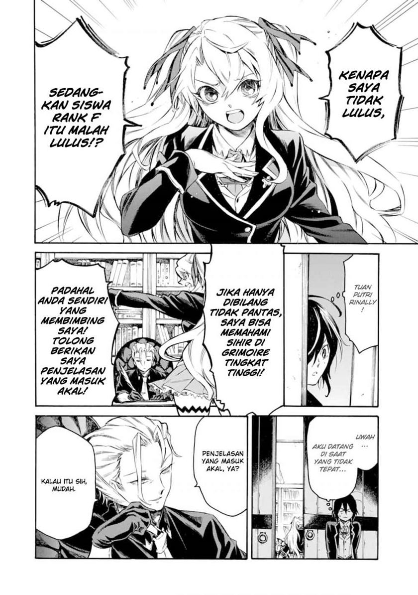 Toki Tsukai Majutsushi no Tensei Musou Chapter 2 - halaman 32