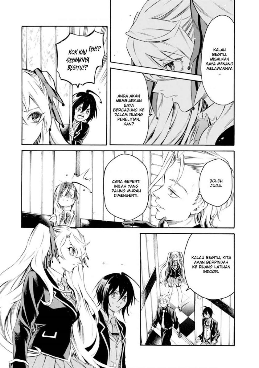Toki Tsukai Majutsushi no Tensei Musou Chapter 2 - halaman 34