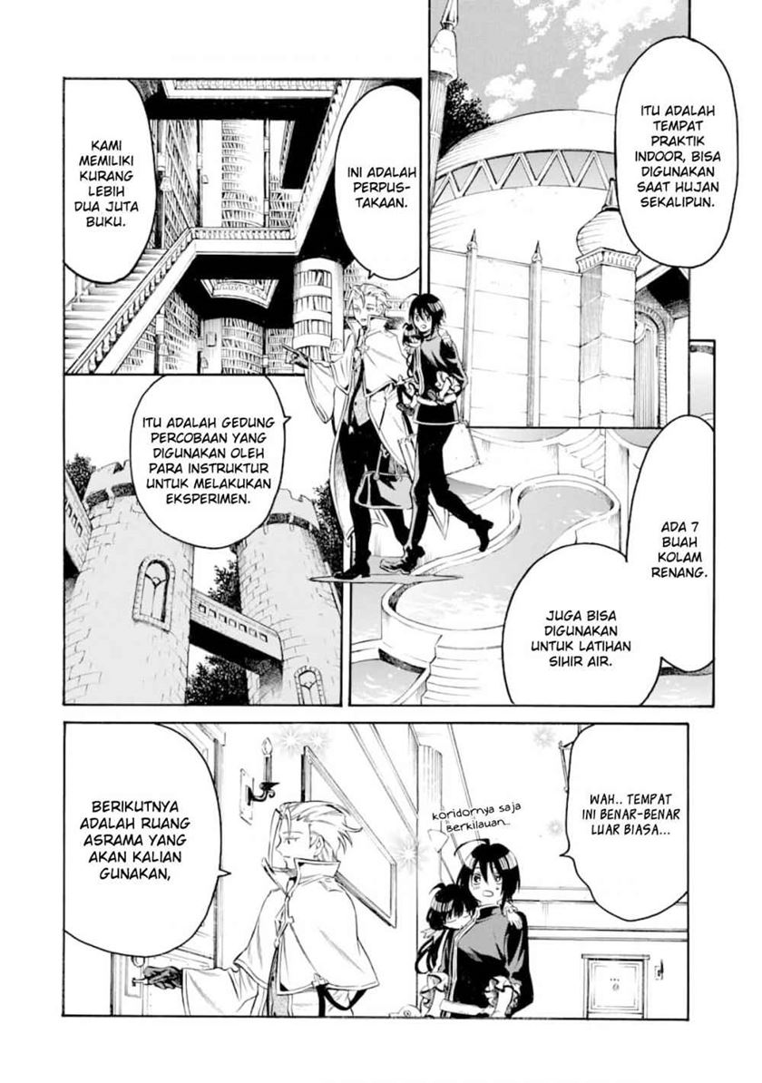 Toki Tsukai Majutsushi no Tensei Musou Chapter 2 - halaman 4