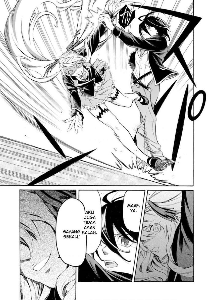 Toki Tsukai Majutsushi no Tensei Musou Chapter 2 - halaman 45
