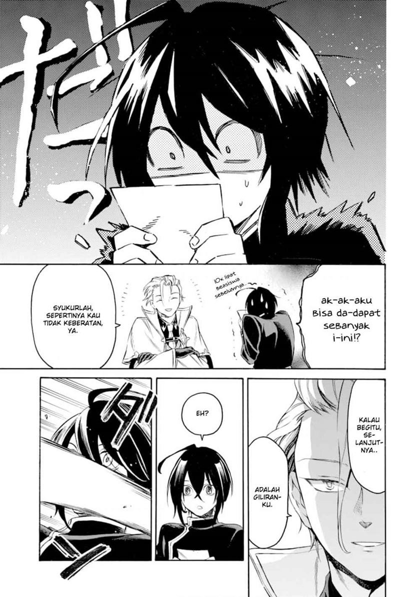 Toki Tsukai Majutsushi no Tensei Musou Chapter 2 - halaman 7