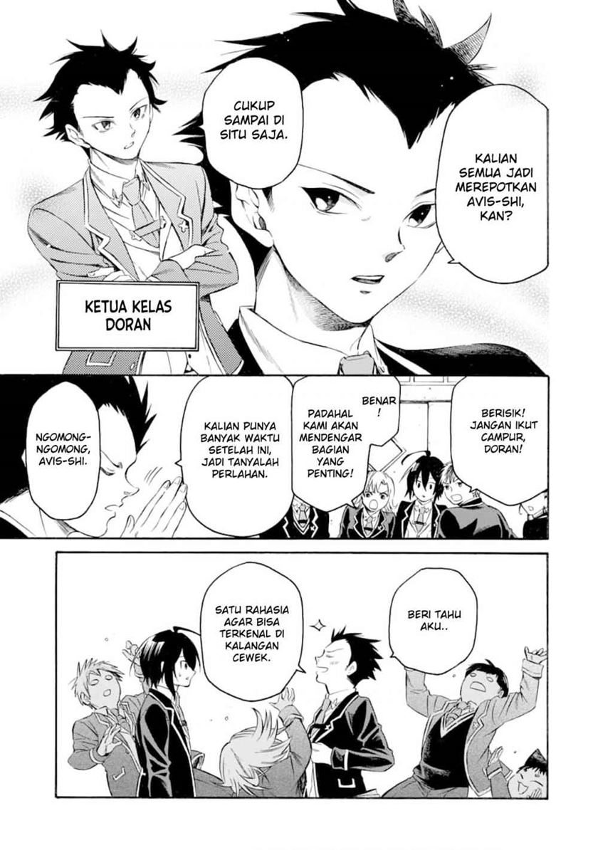 Toki Tsukai Majutsushi no Tensei Musou Chapter 3 - halaman 11