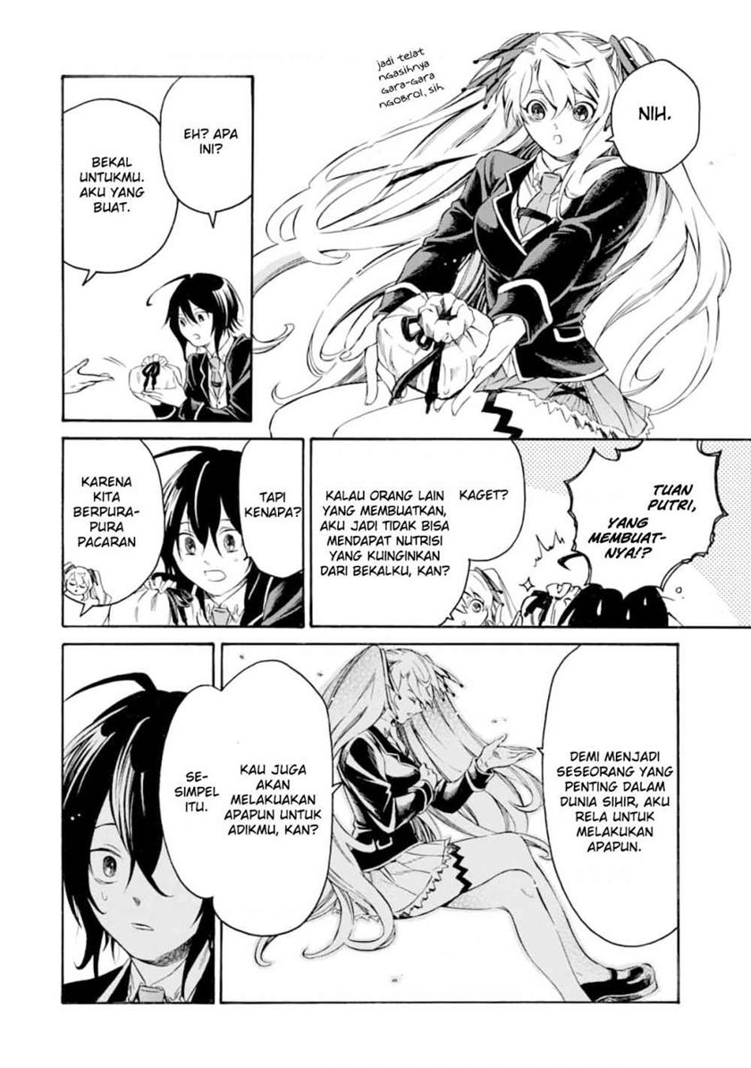 Toki Tsukai Majutsushi no Tensei Musou Chapter 3 - halaman 16