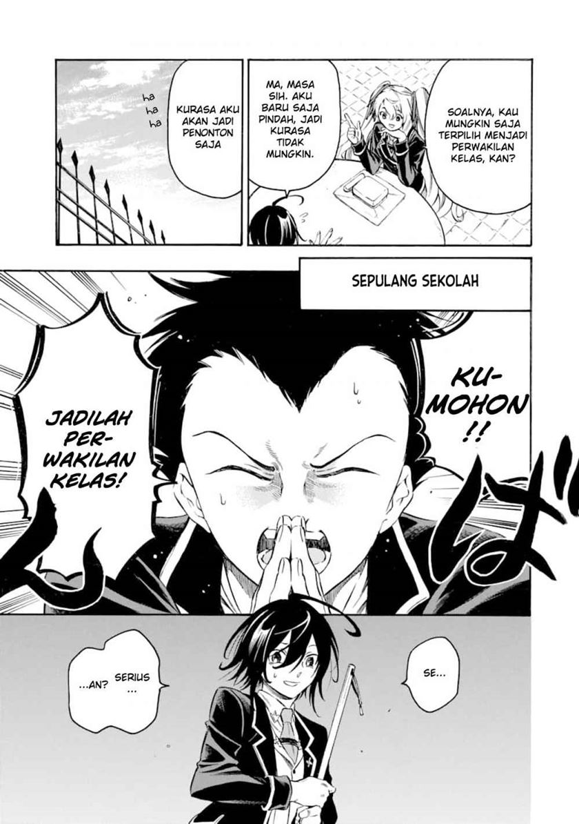 Toki Tsukai Majutsushi no Tensei Musou Chapter 3 - halaman 19