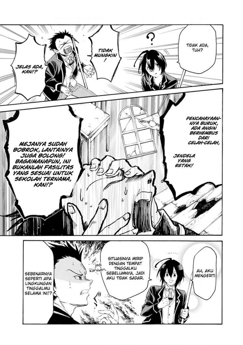 Toki Tsukai Majutsushi no Tensei Musou Chapter 3 - halaman 21