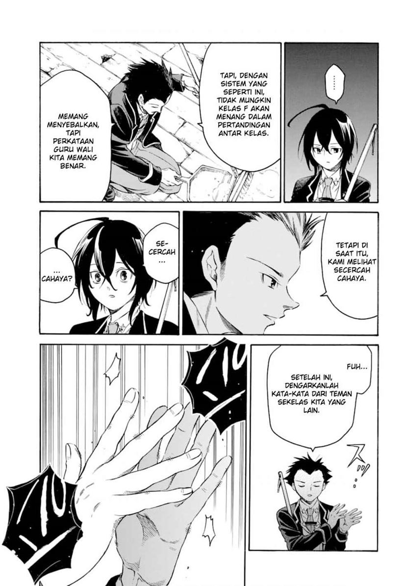 Toki Tsukai Majutsushi no Tensei Musou Chapter 3 - halaman 23