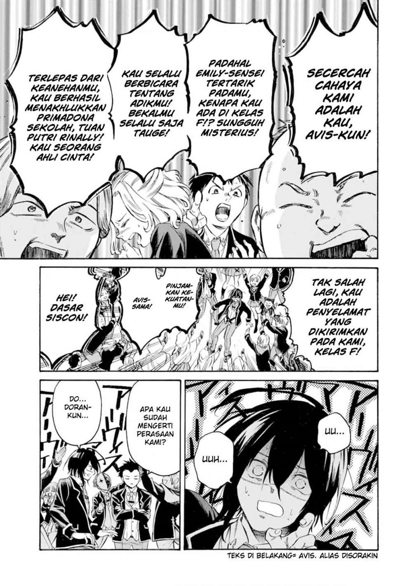 Toki Tsukai Majutsushi no Tensei Musou Chapter 3 - halaman 25