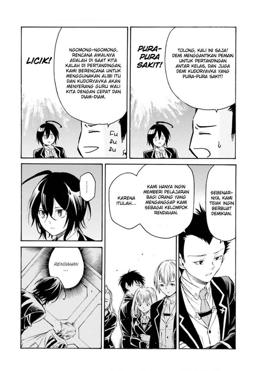Toki Tsukai Majutsushi no Tensei Musou Chapter 3 - halaman 26
