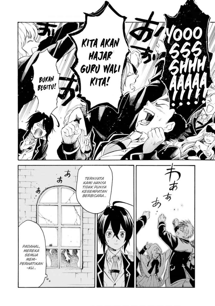 Toki Tsukai Majutsushi no Tensei Musou Chapter 3 - halaman 28