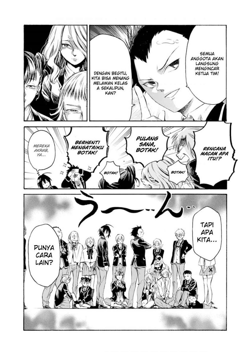 Toki Tsukai Majutsushi no Tensei Musou Chapter 3 - halaman 31