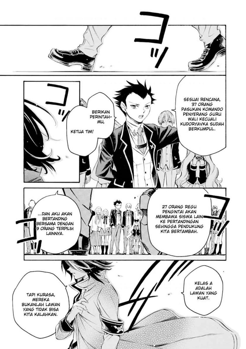 Toki Tsukai Majutsushi no Tensei Musou Chapter 3 - halaman 33