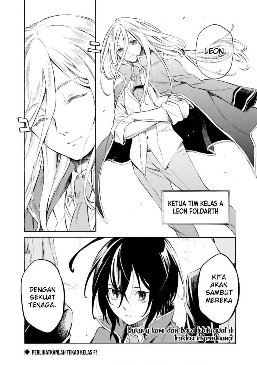 Toki Tsukai Majutsushi no Tensei Musou Chapter 3 - halaman 37