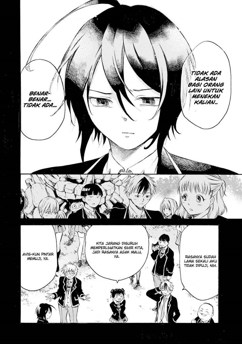Toki Tsukai Majutsushi no Tensei Musou Chapter 4 - halaman 14