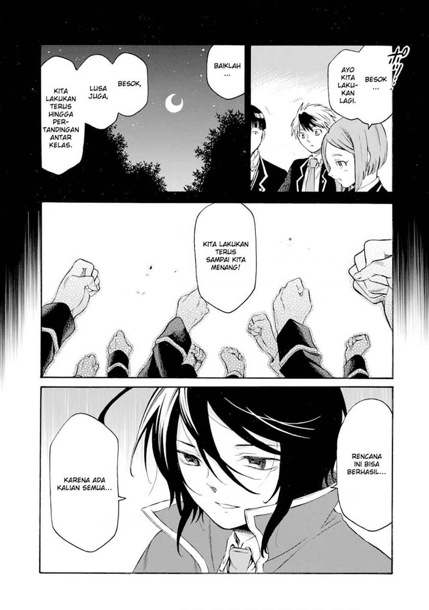 Toki Tsukai Majutsushi no Tensei Musou Chapter 4 - halaman 15