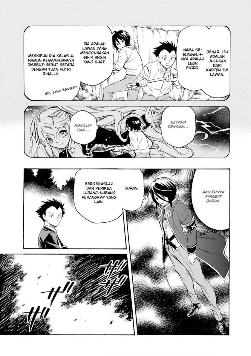 Toki Tsukai Majutsushi no Tensei Musou Chapter 4 - halaman 17