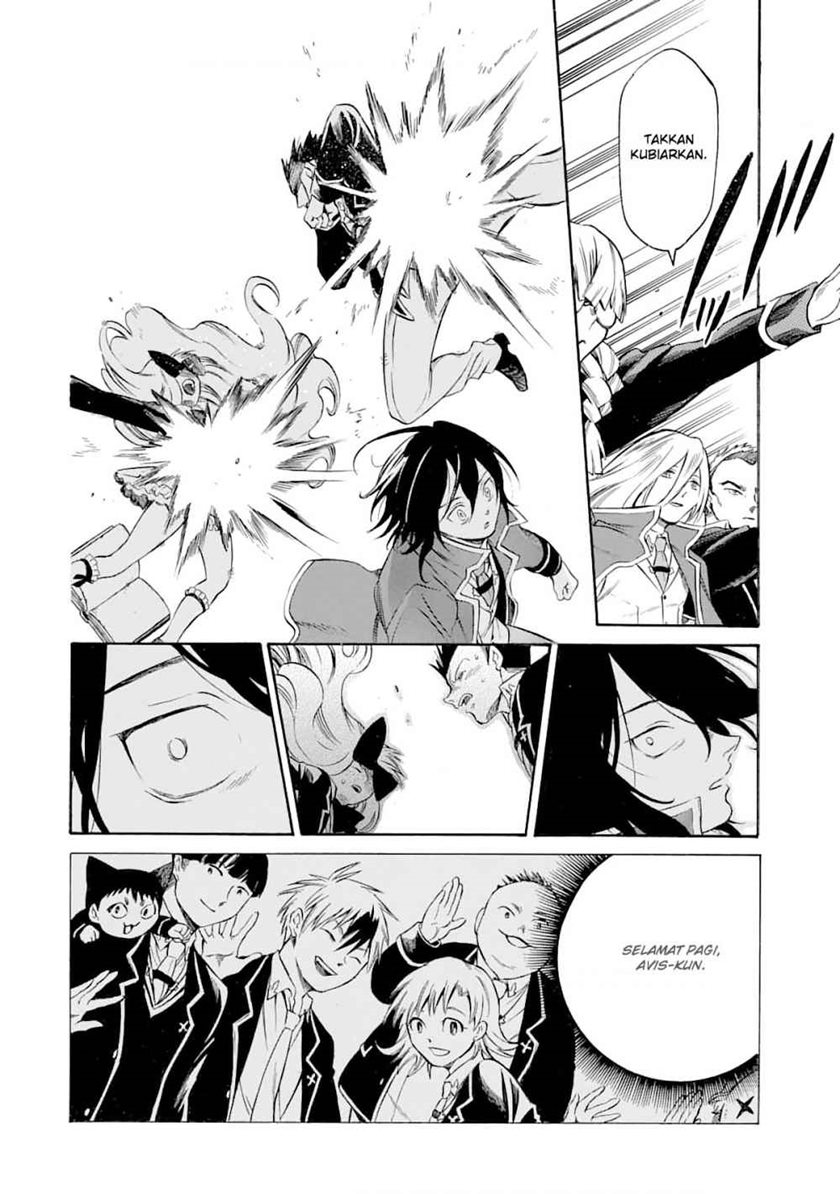 Toki Tsukai Majutsushi no Tensei Musou Chapter 4 - halaman 22
