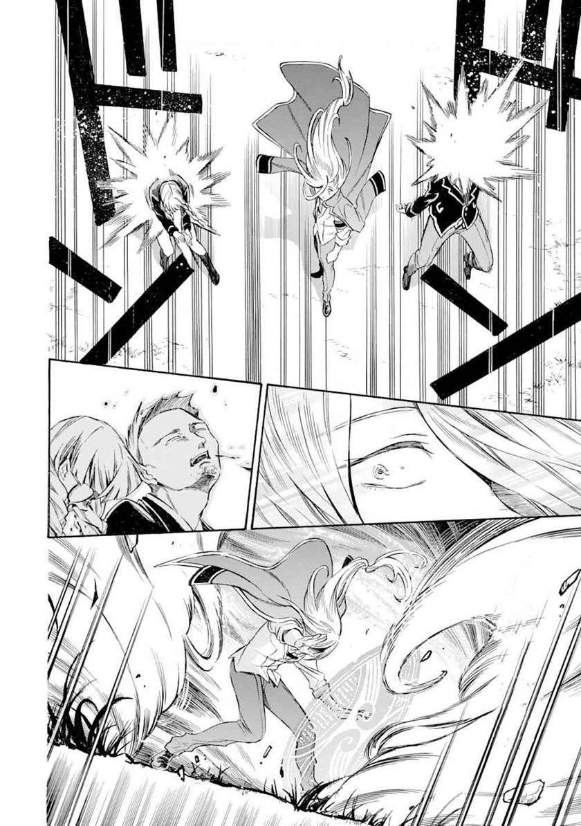Toki Tsukai Majutsushi no Tensei Musou Chapter 4 - halaman 24