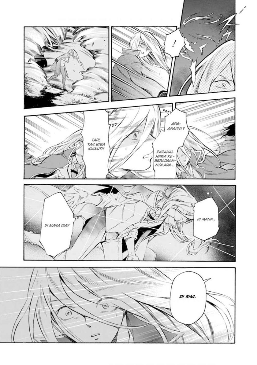 Toki Tsukai Majutsushi no Tensei Musou Chapter 4 - halaman 25
