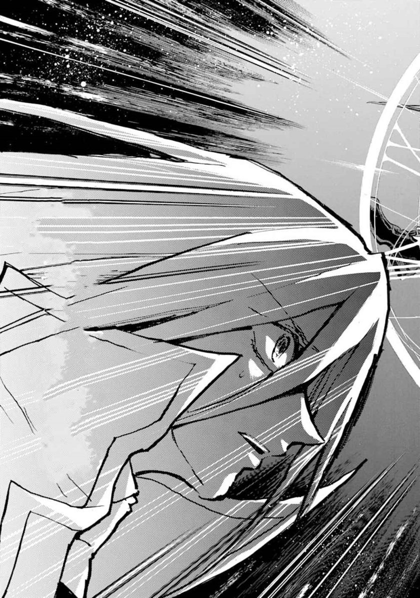 Toki Tsukai Majutsushi no Tensei Musou Chapter 4 - halaman 27