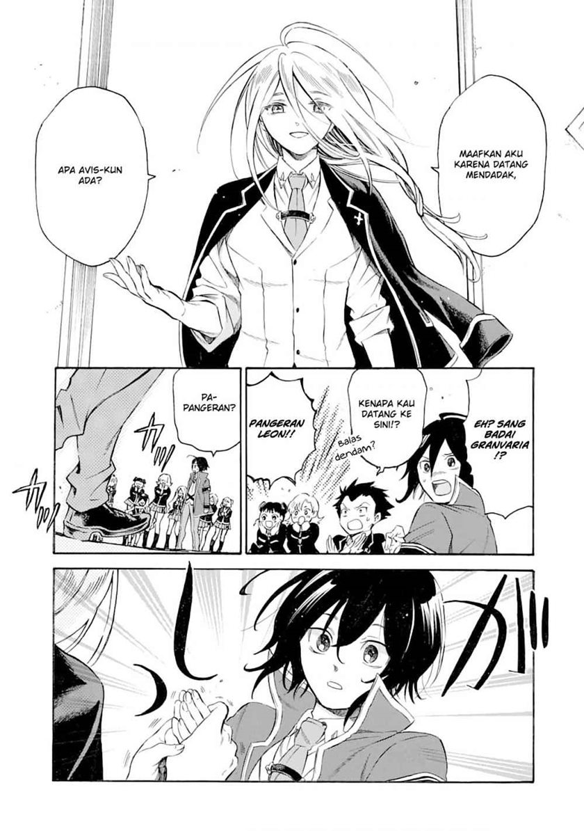 Toki Tsukai Majutsushi no Tensei Musou Chapter 4 - halaman 31