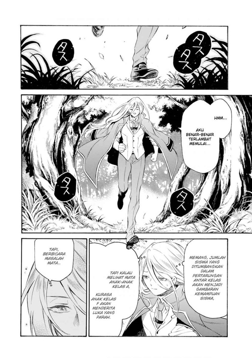 Toki Tsukai Majutsushi no Tensei Musou Chapter 4 - halaman 4