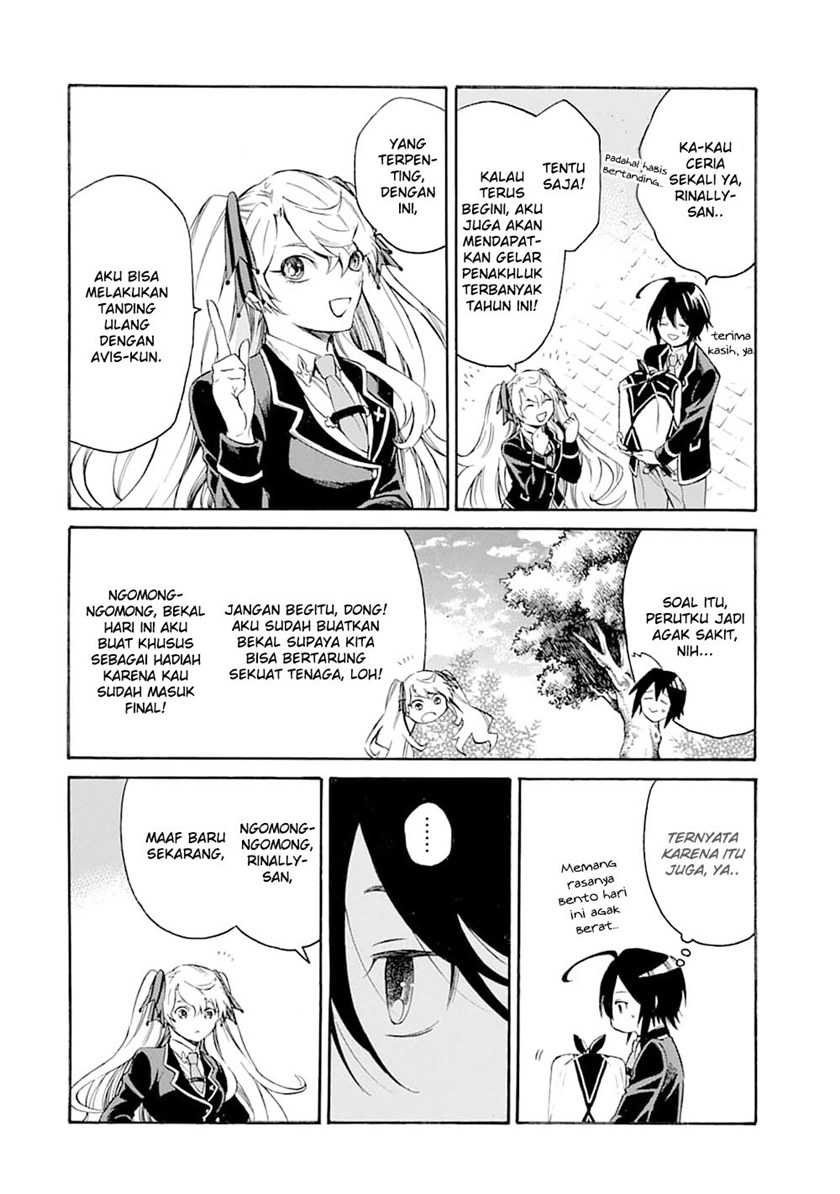 Toki Tsukai Majutsushi no Tensei Musou Chapter 5 - halaman 22