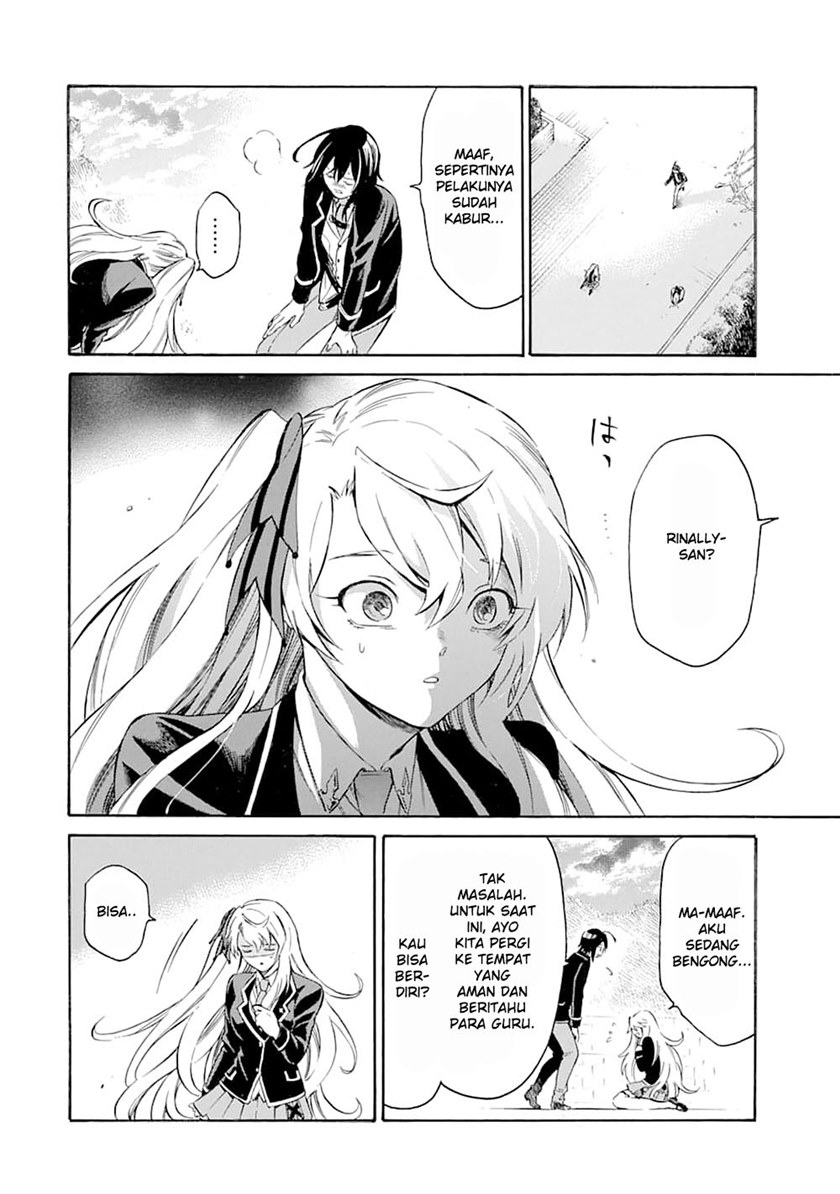 Toki Tsukai Majutsushi no Tensei Musou Chapter 5 - halaman 30
