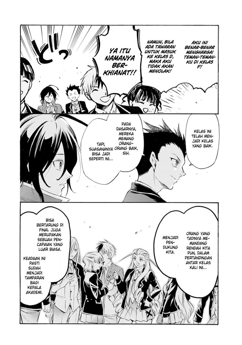 Toki Tsukai Majutsushi no Tensei Musou Chapter 6 - halaman 12
