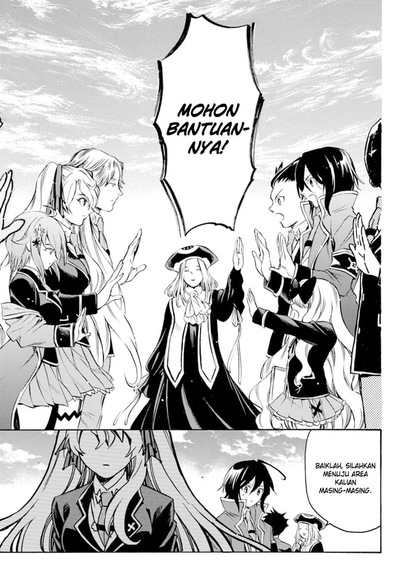 Toki Tsukai Majutsushi no Tensei Musou Chapter 6 - halaman 15