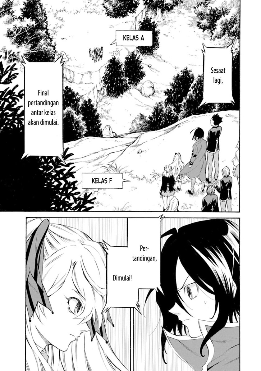 Toki Tsukai Majutsushi no Tensei Musou Chapter 6 - halaman 17