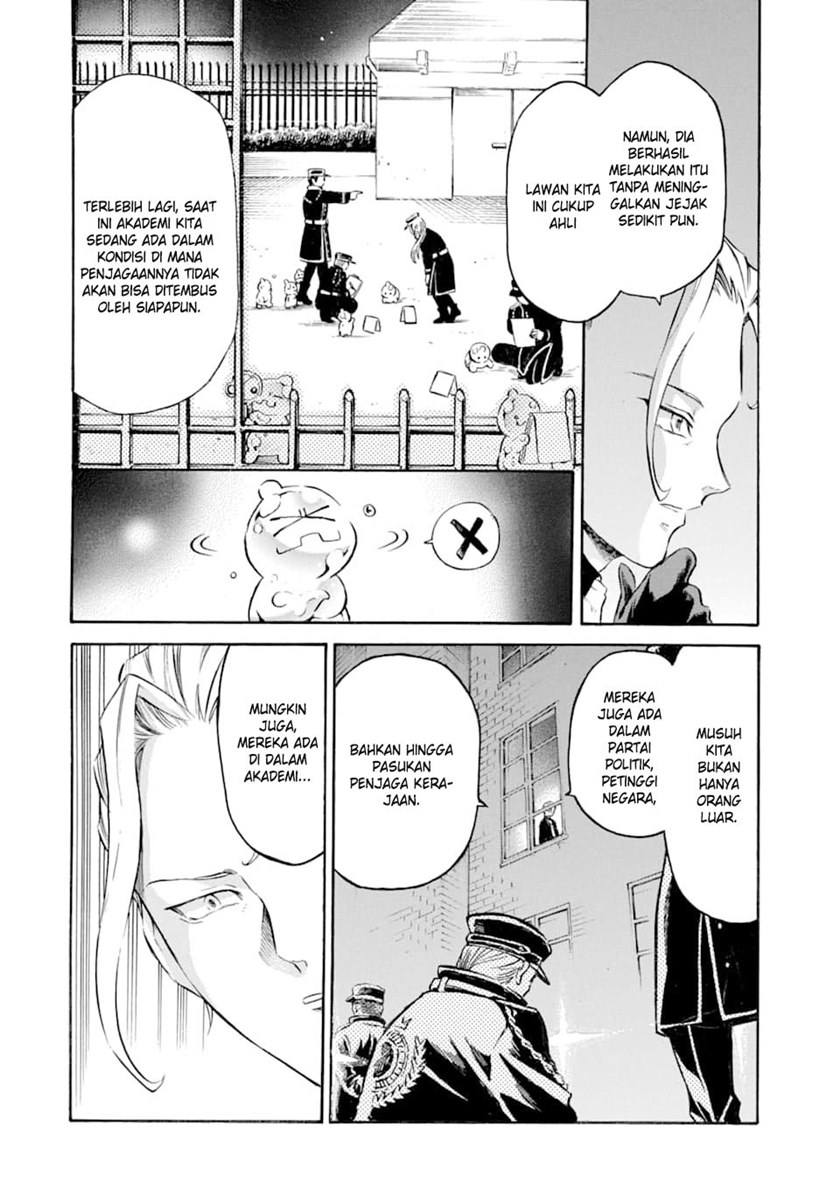 Toki Tsukai Majutsushi no Tensei Musou Chapter 6 - halaman 2