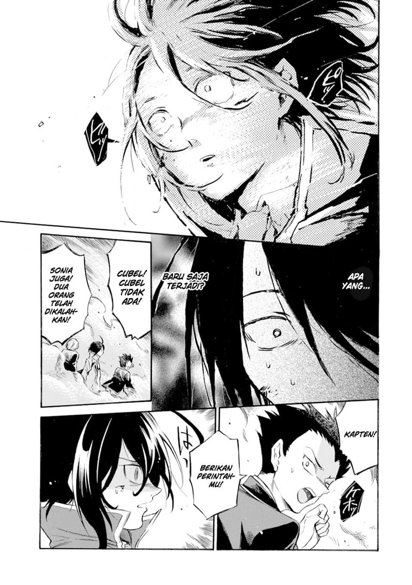 Toki Tsukai Majutsushi no Tensei Musou Chapter 6 - halaman 23