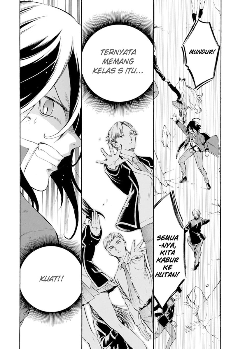 Toki Tsukai Majutsushi no Tensei Musou Chapter 6 - halaman 24