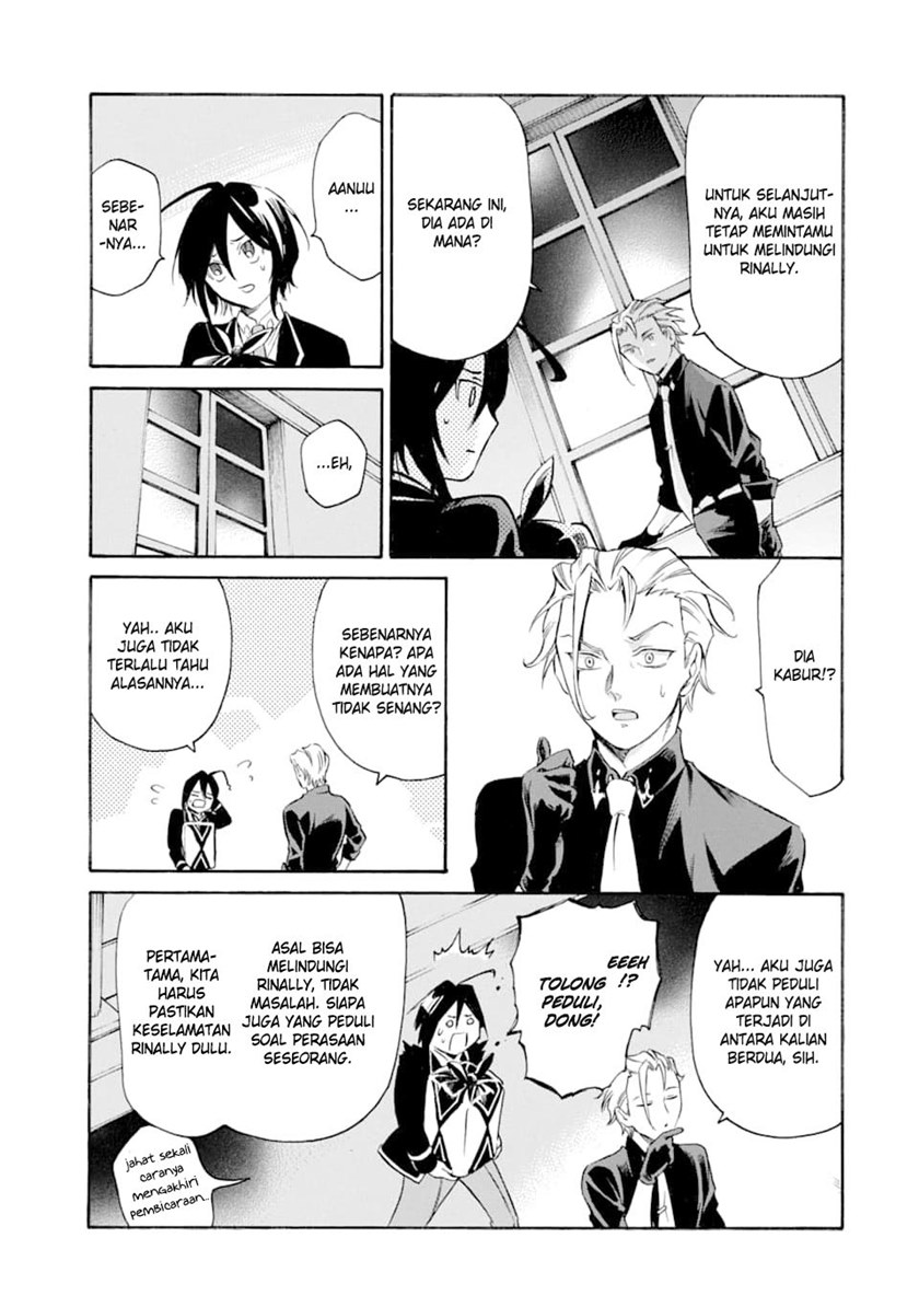 Toki Tsukai Majutsushi no Tensei Musou Chapter 6 - halaman 3