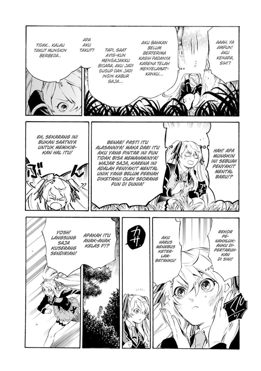 Toki Tsukai Majutsushi no Tensei Musou Chapter 6 - halaman 32