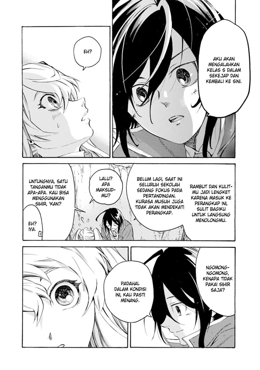 Toki Tsukai Majutsushi no Tensei Musou Chapter 7 - halaman 12